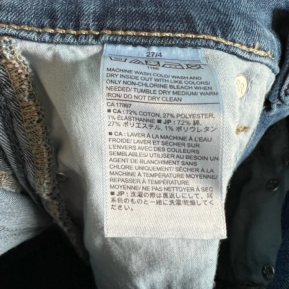 BANANA Republic Factory Curvy High Rise Skinny Jeans Side Stripe Women's 27/4 - Picture 7 of 7